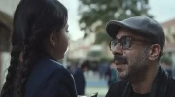 كيف تحمي أطفالك من الاحتياج العاطفي للآخرين في ظل مسلسل أب ولكن؟